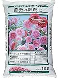 ハイブレンド　バラの土　18L