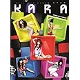 KARA / [STEP], 3rd Album, Special Edition(韓国輸入盤)