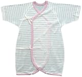 ベビーストーリー フライスボーダー コンビ肌着 50-60cm ピンク KT12048 日本製