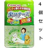 効きめが見えるリキッドタイプの香りの虫よけ　虫コナーズ　リキッドタイプ　１８０日用　ペットと暮らすお部屋用　４００ｍＬ　４個セット