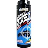 ねずみ駆除 ニオイは雨にも強く、約1ヵ月発散 駆除剤 プロバスター ネズミＺ 固形タイプ忌避剤 約１０ｇ×３０個入