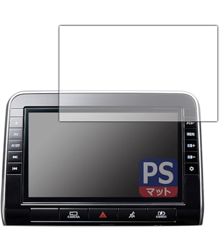 Amazon | PDA工房 日産オリジナルナビゲーション MM519D-L/MM319D-L