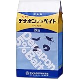 サンケイ化学 殺虫剤 デナポン5%ベイト 2kg