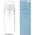 マーナ (marna) Daily ウォーターボトル 500ml (パッキンレス) グラスのような滑らかな口当たり (軽量/食洗機対応) 水筒 ドリンクボトル (日本製/洗いやすい) カームホワイト K795W
