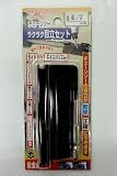 龍宝丸　ﾁｪｰﾝｿｰ　ﾗｸﾗｸ目立ｾｯﾄ　4.7mm　NO.1036