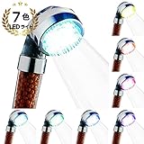 Felimoa LED シャワーヘッド 7色 発光 照明 ライト 塩素除去カートリッジ 消臭 抗菌 浄水 節水 毎日のお風呂が楽しくなる