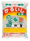 平和 かるいし 中粒 10リットル