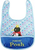 ニックナック POETIC お食事キッズエプロン ポッシュ(ペンギン)