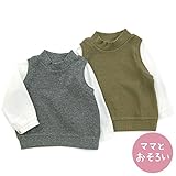dolcina(ドルチーナ) 【ママとおそろい】レイヤード風トレーナー (80～140cm) キムラタンの子供服 (33310x33510-164) カーキ 120