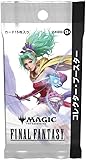 MTG FF 1パック『マジック：ザ・ギャザリング——FINAL FANTASY』 コレクター・ブースター 日本語版