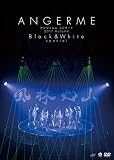 アンジュルム コンサート 2017 Autumn「Black & White」special ~風林火山~ [Blu-ray]