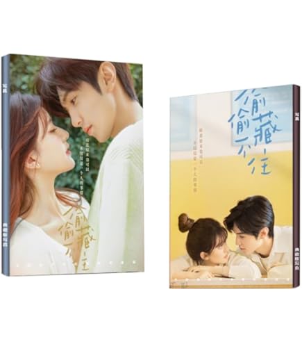 Amazon.co.jp: 中国ドラマ ひそかな恋模様は曇りのち晴れ ブルーレイ