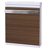 丸三タカギ　郵便ポスト　スタッポ　名入れなし　STP-W-2 サテンホワイト／ウッドブラウン