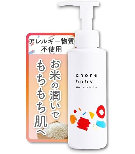 Amazon.co.jp: アノネベビー セット モイストベビーウォッシュ