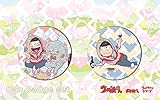 おそ松さん ウル松さん 缶バッジセット A 2種セット、各種1個
