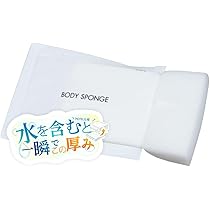 Amazon.co.jp: ペーパーTバック (フリーサイズ) 50枚入 (10セット500枚