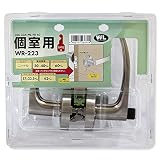 COW(日中製作所) WR-223レバーハンドル間仕切錠 BS60 GIA32AMLNI60