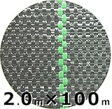 【個人宅配送不可】 楽ちんシート 黒×黒 防草シート 幅2.0m×100m 小泉製麻