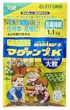 ハイポネックス マグァンプK 大粒 1.1kg