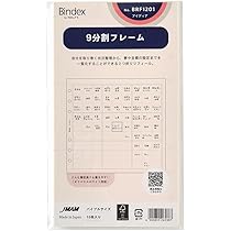 トリプルX (リフィル) 51k5MTDRCZL.jpg_BO30,255,255,