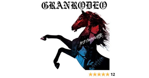 Amazon M S Cowboyの逆襲 初回限定盤 特典なし Granrodeo アニメ 音楽