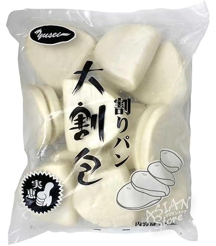 Amazon | 友盛特色中華割包（割りパン）中華料理人気商品・台湾名物