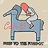 CAR10「RUSH TO THE FUNSPOT」