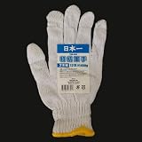軍手 日本一 特紡12双 12組 450g YKG-450