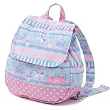 元気にお出かけベビーリュック　レースチュールとメリーゴーランド（ライトブルー）　1歳から ギフト 誕生日 出産祝い　B1603900　日本製