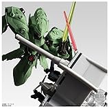 バンダイ(BANDAI) FW GUNDAM CONVERGE 0083 最終決戦オプションセット(キャンディオンラインショップ限定)