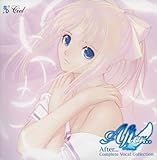 After�c Complete Vocal Collection