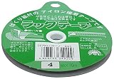 アサヒ 粘着剤付きアイロン両面接着テープ ラックテープ 4mm幅 10m巻