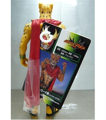 Amazon.co.jp: 「仮面ライダーアギト」 装着変身シリーズ アクション3