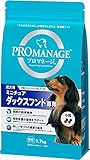 プロマネージ ドッグフード 犬種別 成犬用 ミニチュアダックスフンド専用 1.7kg