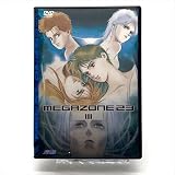 保管品 megazone23 メガゾーン23 PART3 DVD m13667