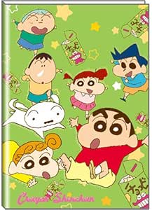 Amazon デルフィーノ マンスリー手帳 クレヨンしんちゃん 年 2月始まり B6サイズ しんちゃん チョコビ Ks 手帳 文房具 オフィス用品