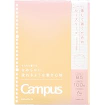 高認 ユーキャン campus セット 51tW4uL34NL._AC_UL210_SR210,