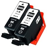 IB06-(KA/ブラック)【2本セット】【顔料】 最新 互換 インクカートリッジ 《ICチップ搭載・残量表示対応》 めがね IB06KA 純正同様の顔料 インク 黒 EPSON エプソン (対応機種: PX-S5010)【STAR JET製】