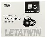 マックス レタツイン用インクリボンカセット LM-IR500B 【まとめ買い3個セット】