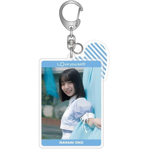 Amazon.co.jp: [日向坂46] アクリルキーホルダー 絶対的第六感 正源司
