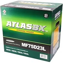 Amazon | 国産車バッテリー MF75D23L ATLASBX standard バッテリー