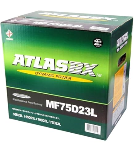 Amazon | 国産車バッテリー MF90D23L ATLASBX standard バッテリー Amazon | 国産車バッテリー MF90D23L ATLASBX standard バッテリー