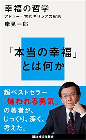 画像10: 1月18日の新刊『週刊少年サンデー』『週刊少年マガジン』『グランドジャンプ』『コミック百合姫』など96冊