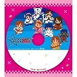 �t�@�~�\��(R)8BIT USA�`�m�y��