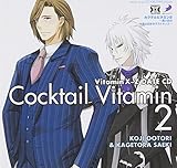 Dramatic CD Collection VitaminX-Z�E�J�N�e���r�^�~��2�`�P�ƍ��� ����͂��x�݃��X�g�L�b�X�`