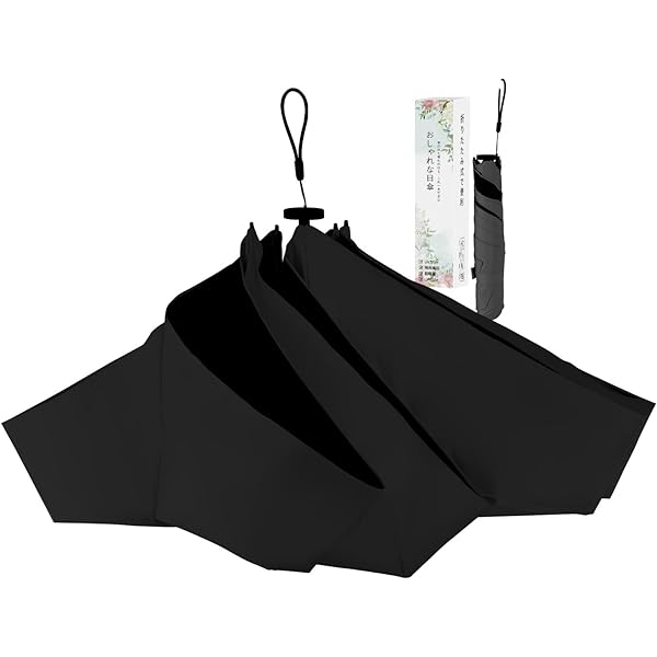 WeatherLab 日傘 uvカット 遮光 折りたたみ 晴雨兼用 ブラック Amazon | WeatherLab 日傘 uvカット 99.9% 遮光 折りたたみ 軽量