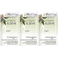 N765 ロレアルL'OREAL ELSEVE ボタニカルクレンジングクリーム 【公式