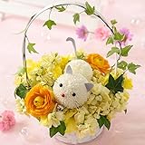 BunBunBee ペットフラワー♪季節のアレンジ「ニャンコと黄色い花」