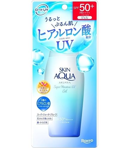 Amazon | acmedica(アクメディカ) 薬用 UVミルク 45g | acmedica