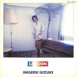 LAGOON[鈴木茂][LP盤]